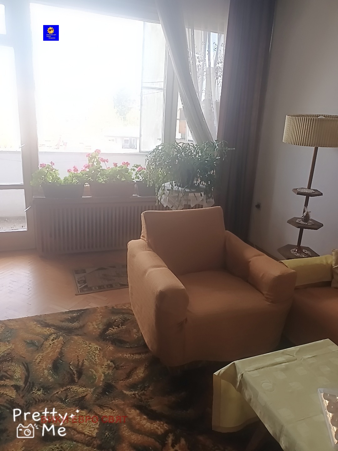 Продава 2-СТАЕН, гр. София, Иван Вазов, снимка 14 - Апартаменти - 54270380