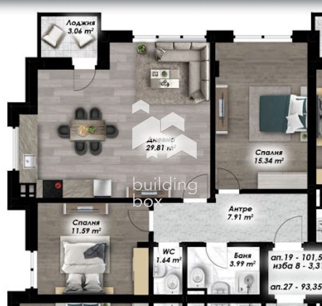 Продава 3-СТАЕН, гр. Пловдив, Остромила, снимка 3 - Апартаменти - 55183853