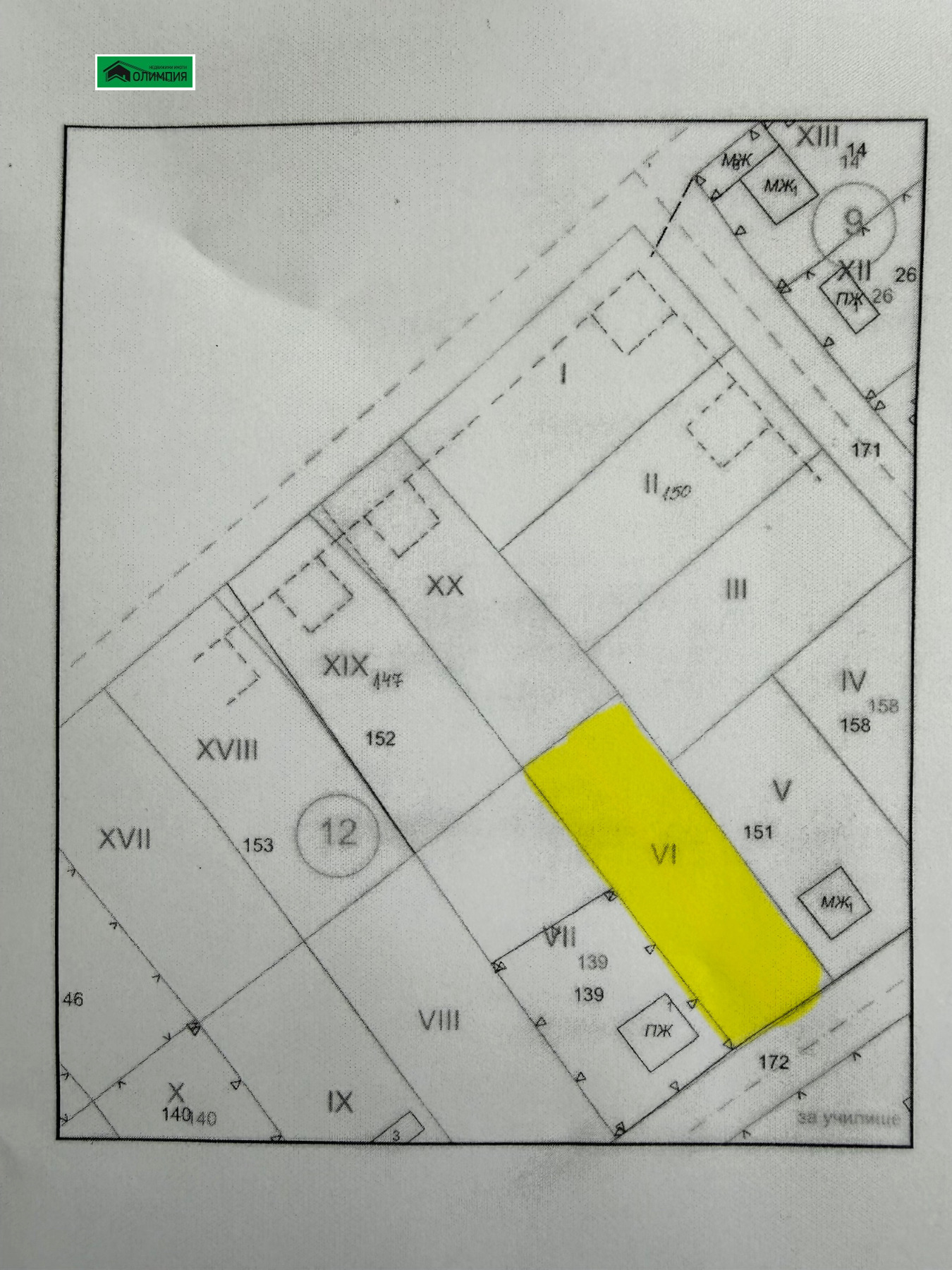 Продава ПАРЦЕЛ, с. Веслец, област Враца