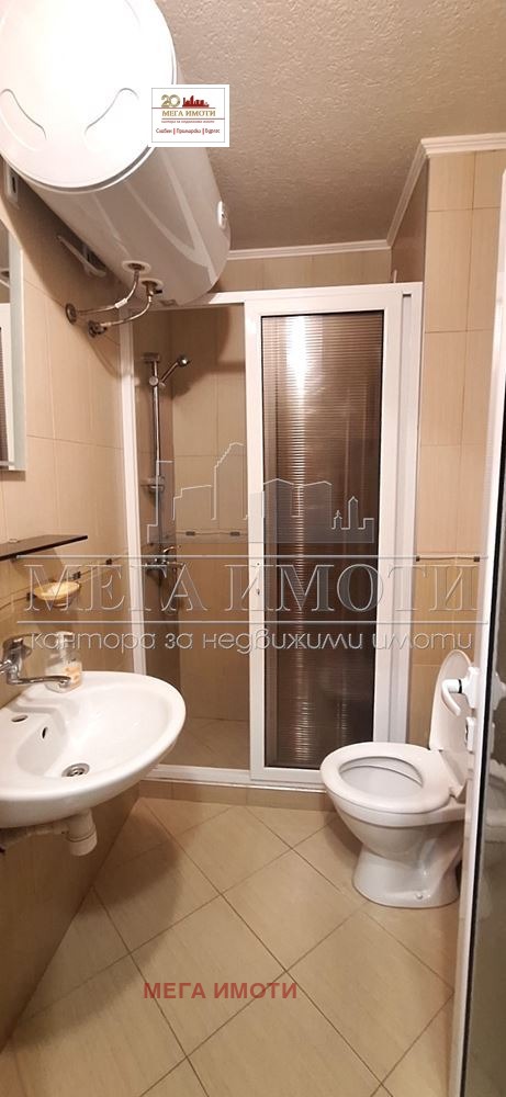 ������� 1-����� | Imot.bg � ����������� 8