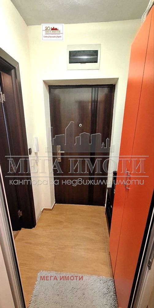 ������� 1-����� | Imot.bg � ����������� 7