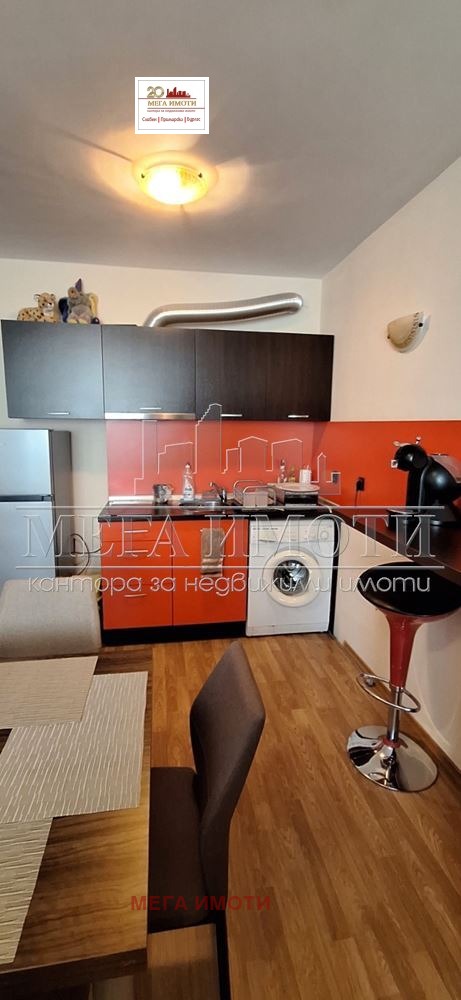 ������� 1-����� | Imot.bg � ����������� 6