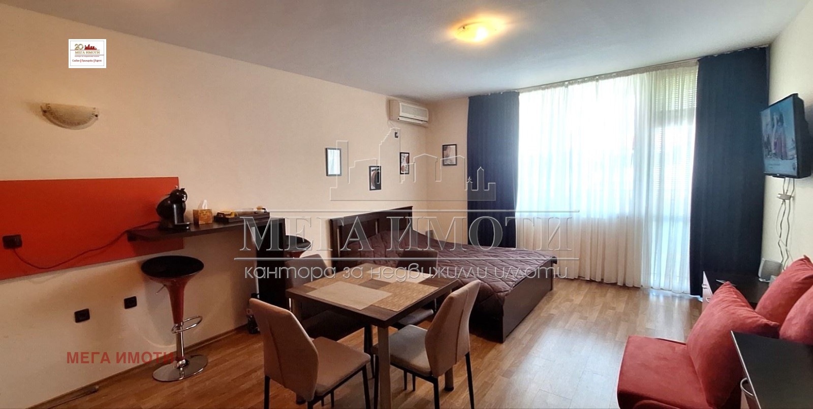 ������� 1-����� | Imot.bg � ����������� 4