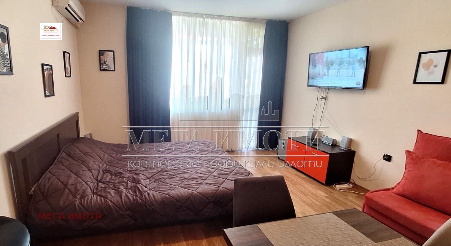 ������� 1-����� | Imot.bg � ����������� 3