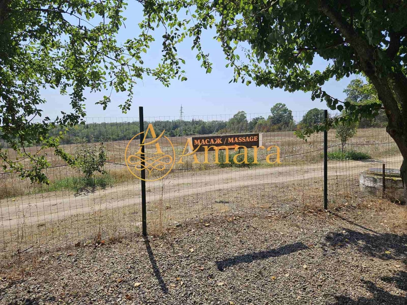 Продава 3-СТАЕН | Imot.bg — изображение 11