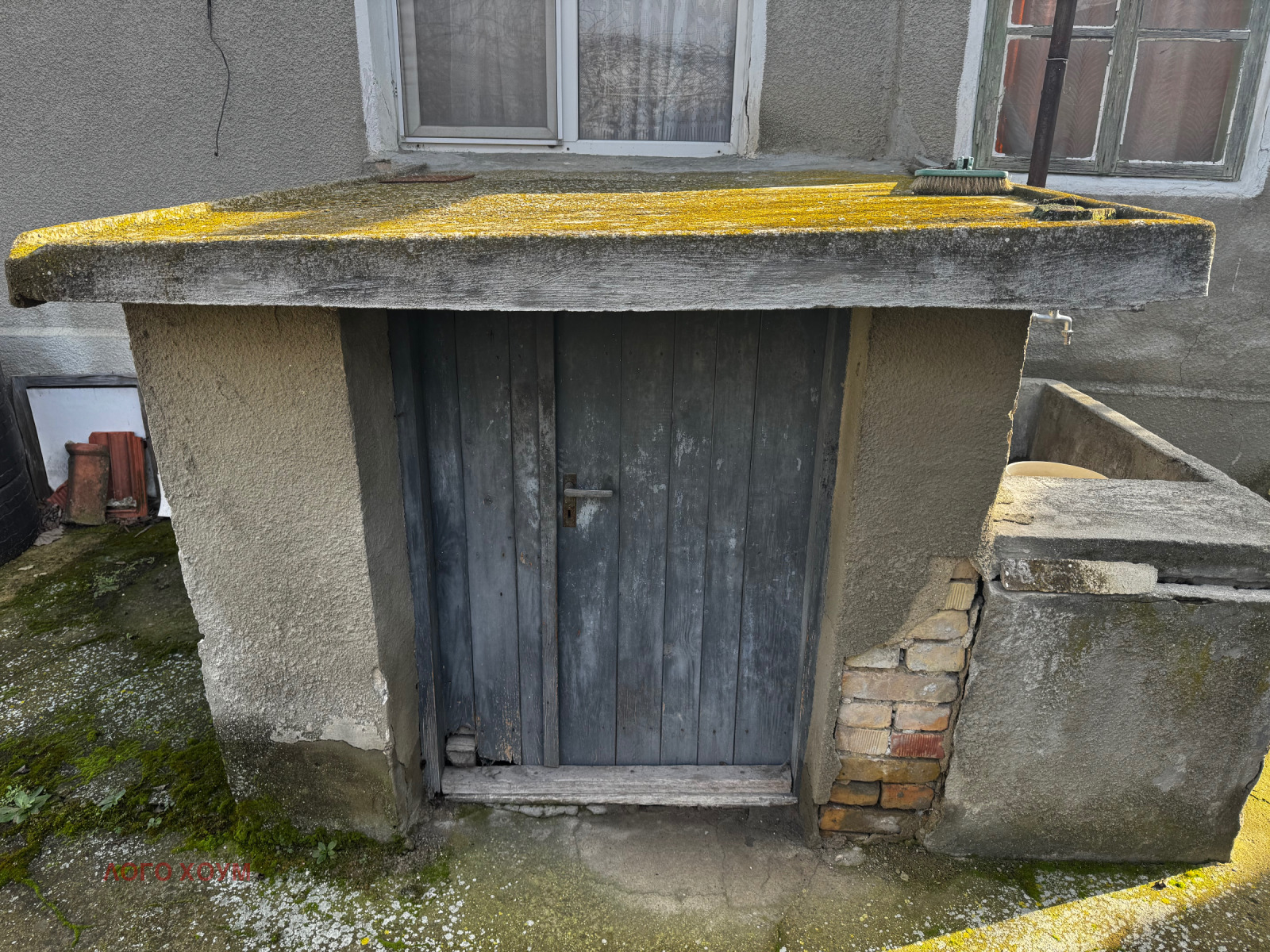 ������� ���� | Imot.bg � ����������� 2