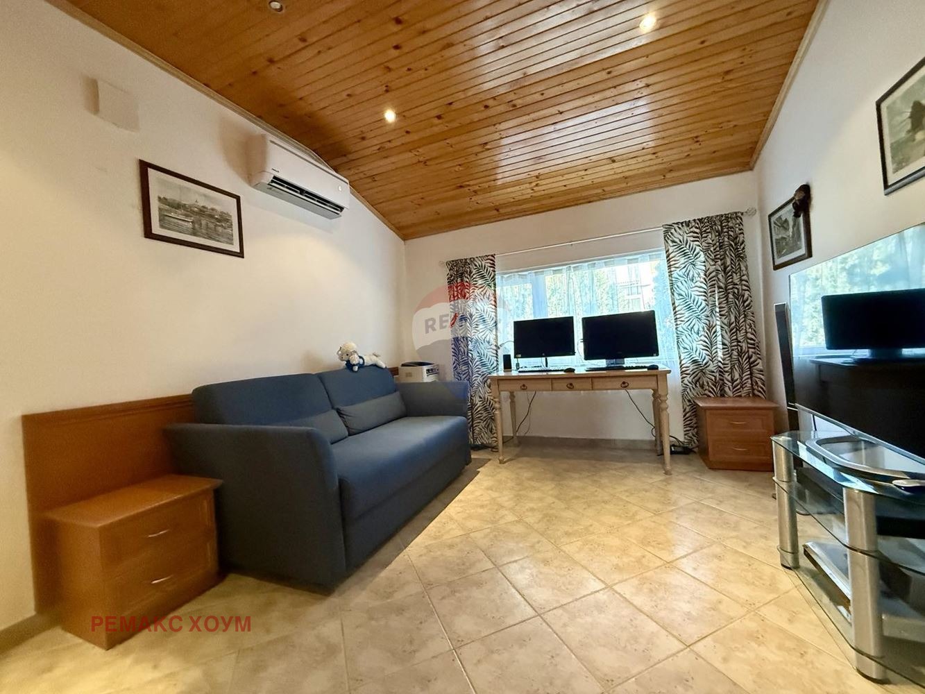 ������� ���� | Imot.bg � ����������� 14