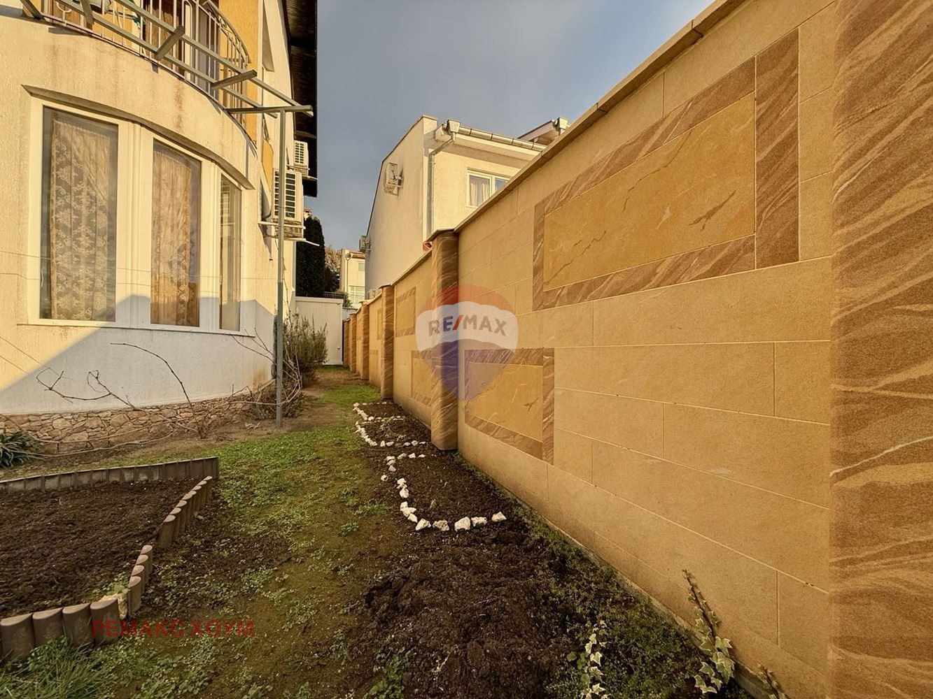 ������� ���� | Imot.bg � ����������� 17