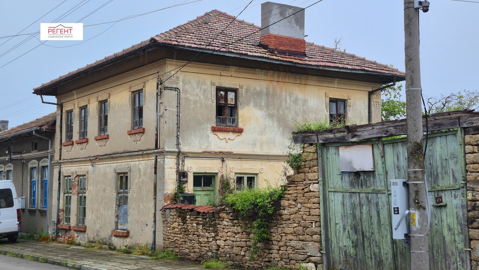 ������� ���� | Imot.bg � ����������� 1
