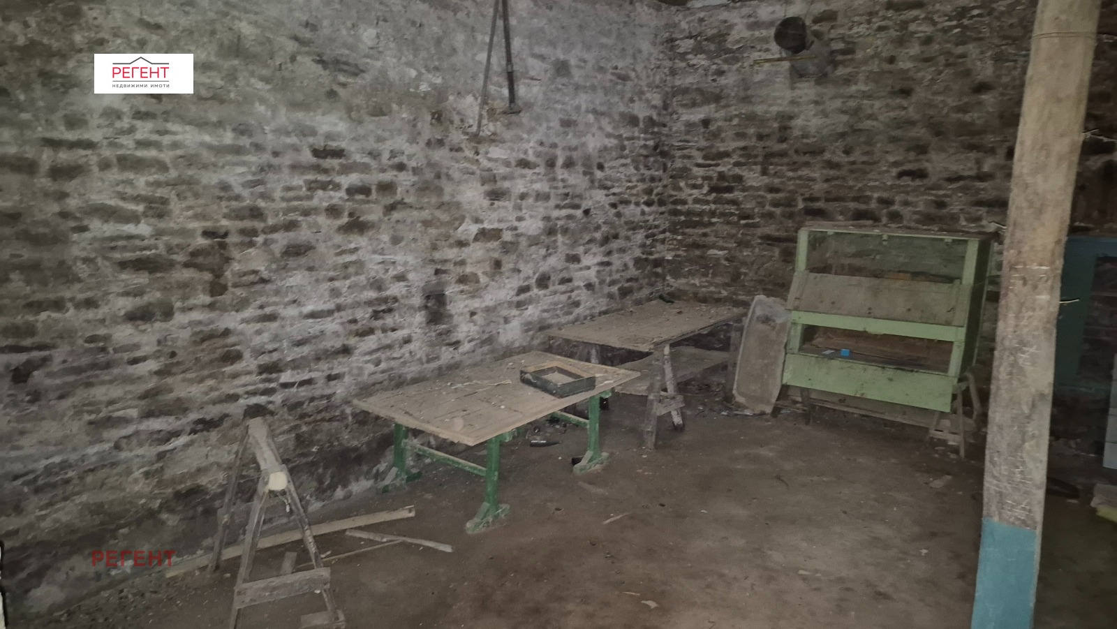 ������� ���� | Imot.bg � ����������� 3