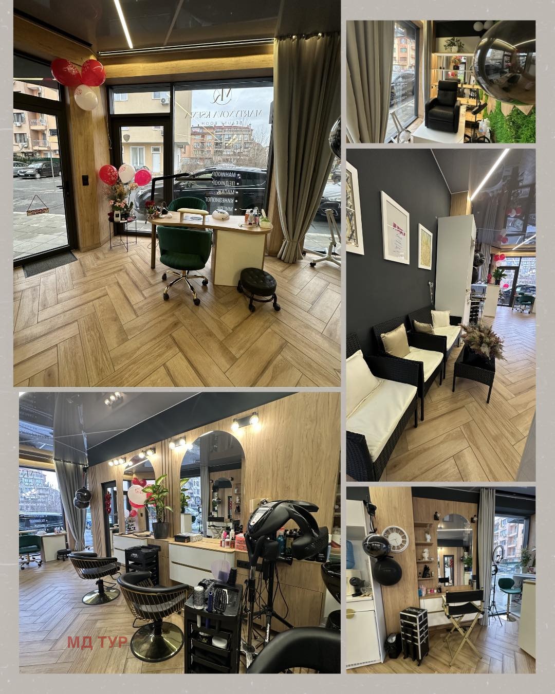 ������� ����������/���������� ����� | Imot.bg � ����������� 1