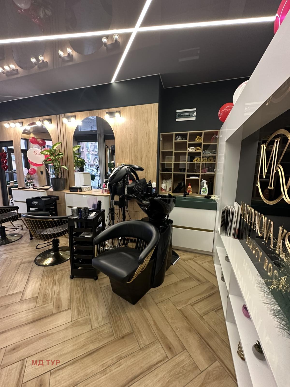 ������� ����������/���������� ����� | Imot.bg � ����������� 8