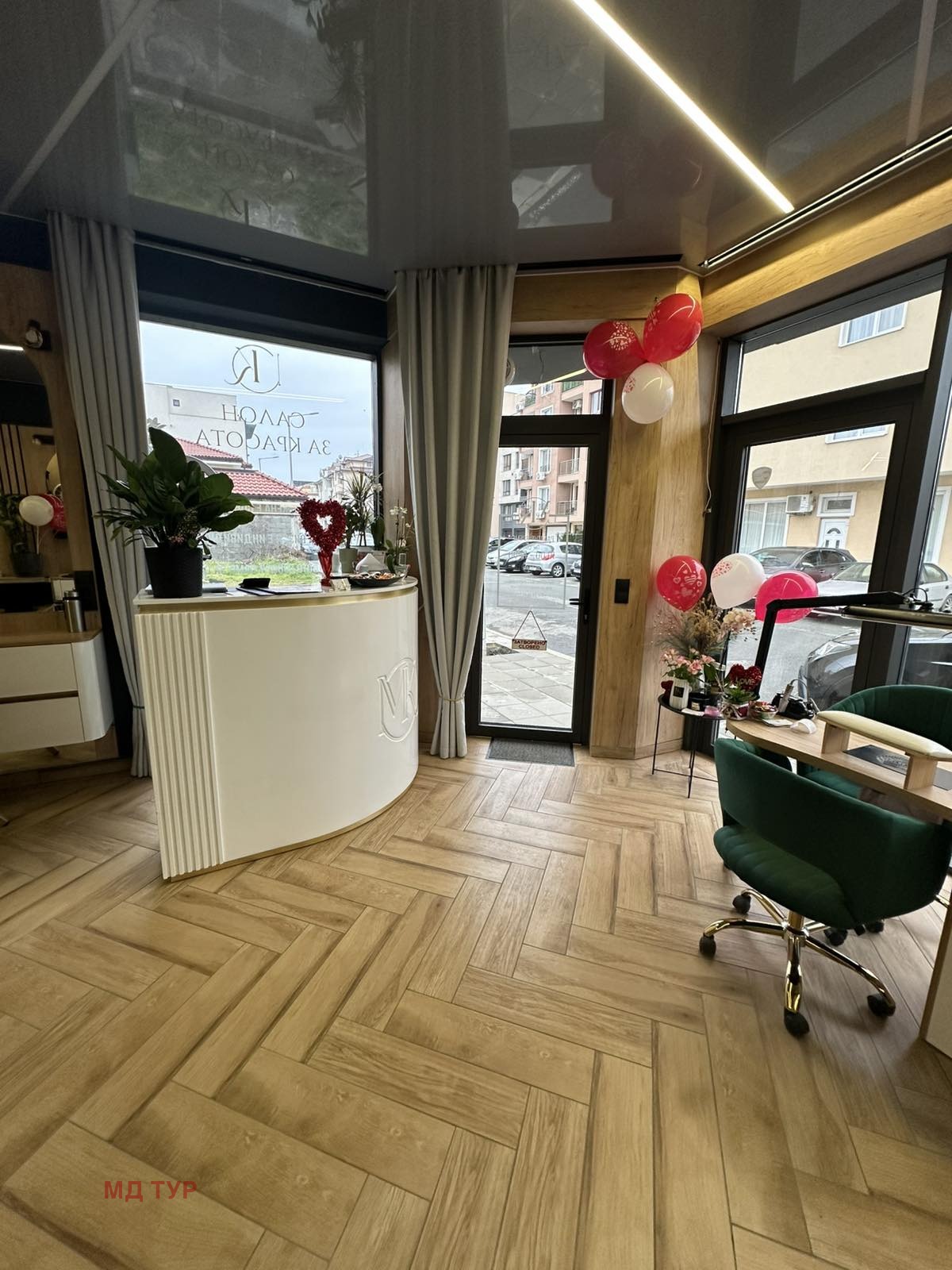 ������� ����������/���������� ����� | Imot.bg � ����������� 3