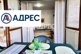 ������� 1-����� | Imot.bg � ����� ������ 5