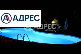 ������� 1-����� | Imot.bg � ����� ������ 11