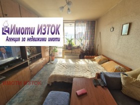 1 chambre Iztok, Pernik 1