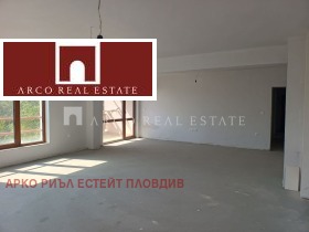 2 chambres Stariyat grad, Plovdiv 2