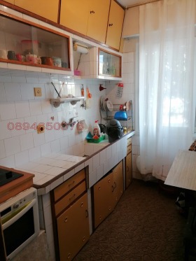  3- | Imot.bg    9