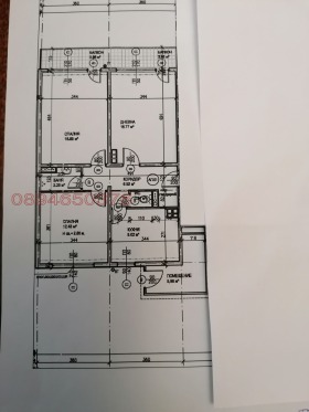  3- | Imot.bg    2