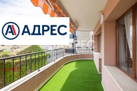 ������� 3-����� | Imot.bg � ����� ������ 3