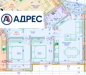 ������� 3-����� | Imot.bg � ����� ������ 6