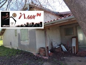 Casa Radevo, regiunea Varna