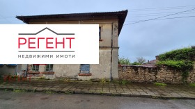 ������� ���� | Imot.bg � ����� ������ 2