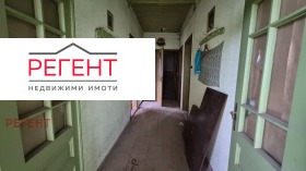 ������� ���� | Imot.bg � ����� ������ 6