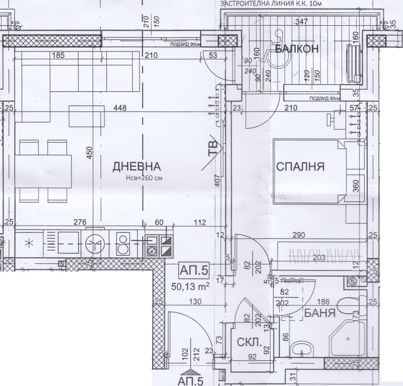 Eladó  1 hálószoba Sofia , Suhodol , 56 négyzetméter | 37524306 - kép [2]