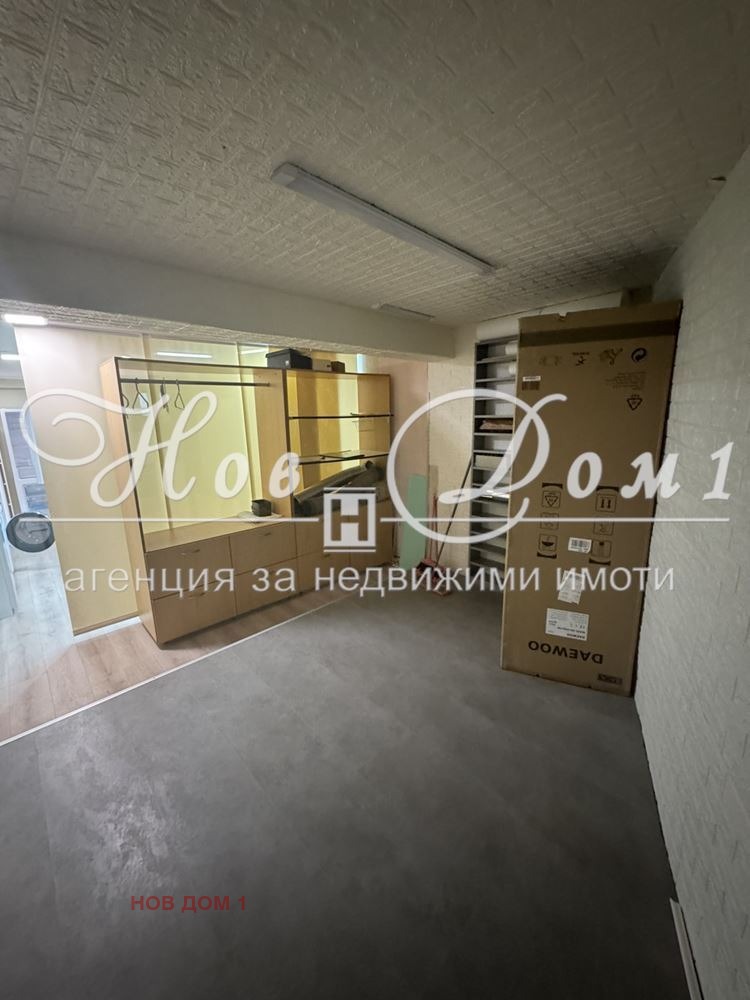 In vendita  1 camera da letto Varna , Gratska mahala , 77 mq | 40768772 - Immagine [9]