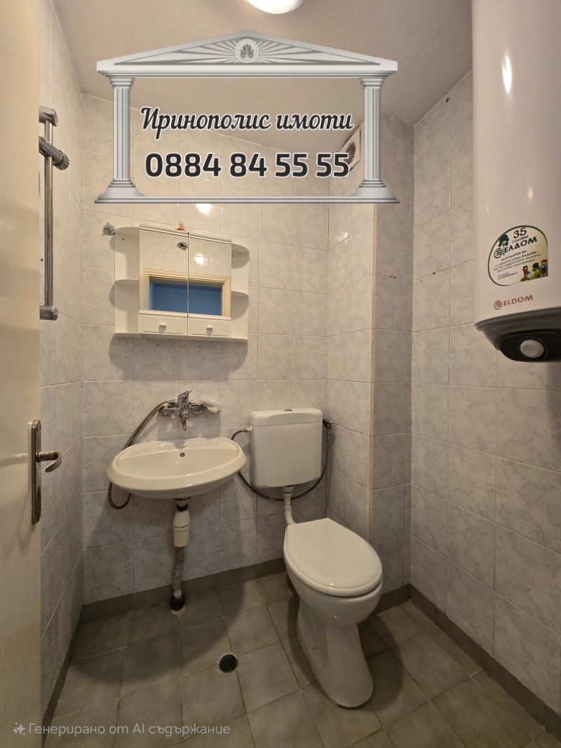 De vânzare  1 dormitor Stara Zagora , Țentâr , 60 mp | 10016866 - imagine [6]