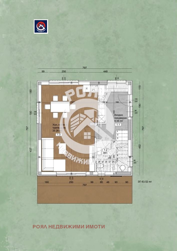 Продава КЪЩА, с. Марково, област Пловдив, снимка 3 - Къщи - 54796302