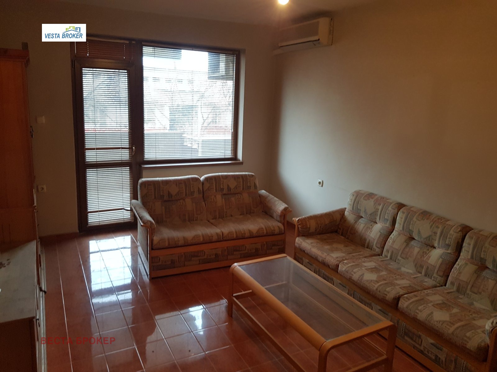 Продава 3-СТАЕН, гр. Кърджали, Център, снимка 2 - Апартаменти - 55013547