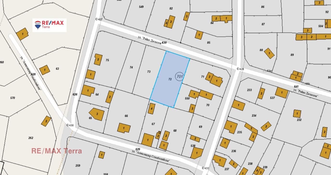 Продава ПАРЦЕЛ, с. Малка Желязна, област Ловеч, снимка 4 - Парцели - 53938523