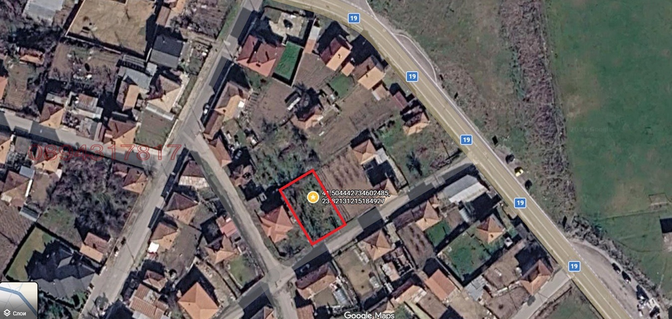 Продава ПАРЦЕЛ, с. Садово, област Благоевград, снимка 4 - Парцели - 55081091
