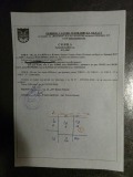 Продава ПАРЦЕЛ, с. Кочево, област Пловдив, снимка 3