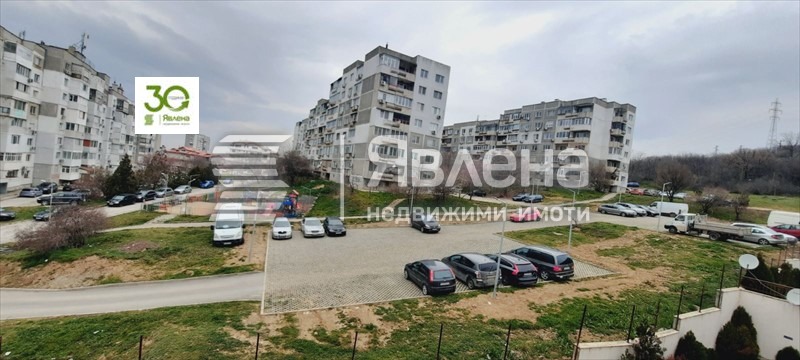 ������� 2-����� | Imot.bg � ����������� 11