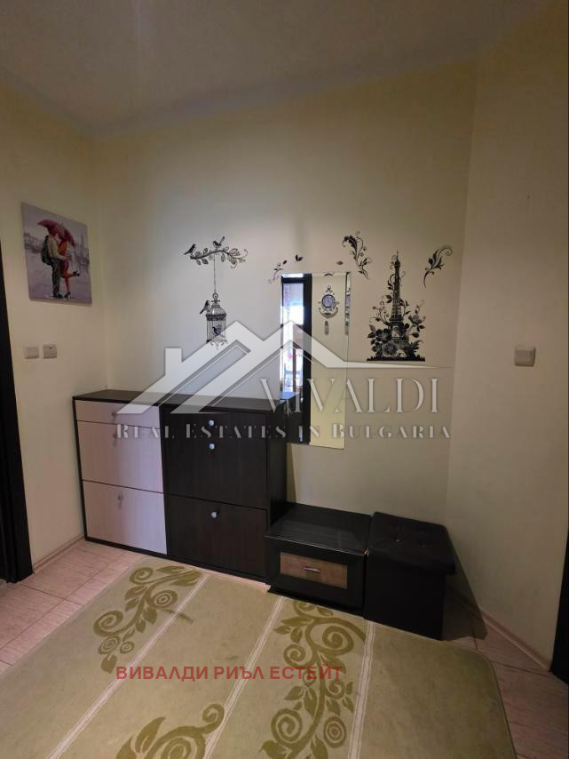 ������� 2-����� | Imot.bg � ����������� 7