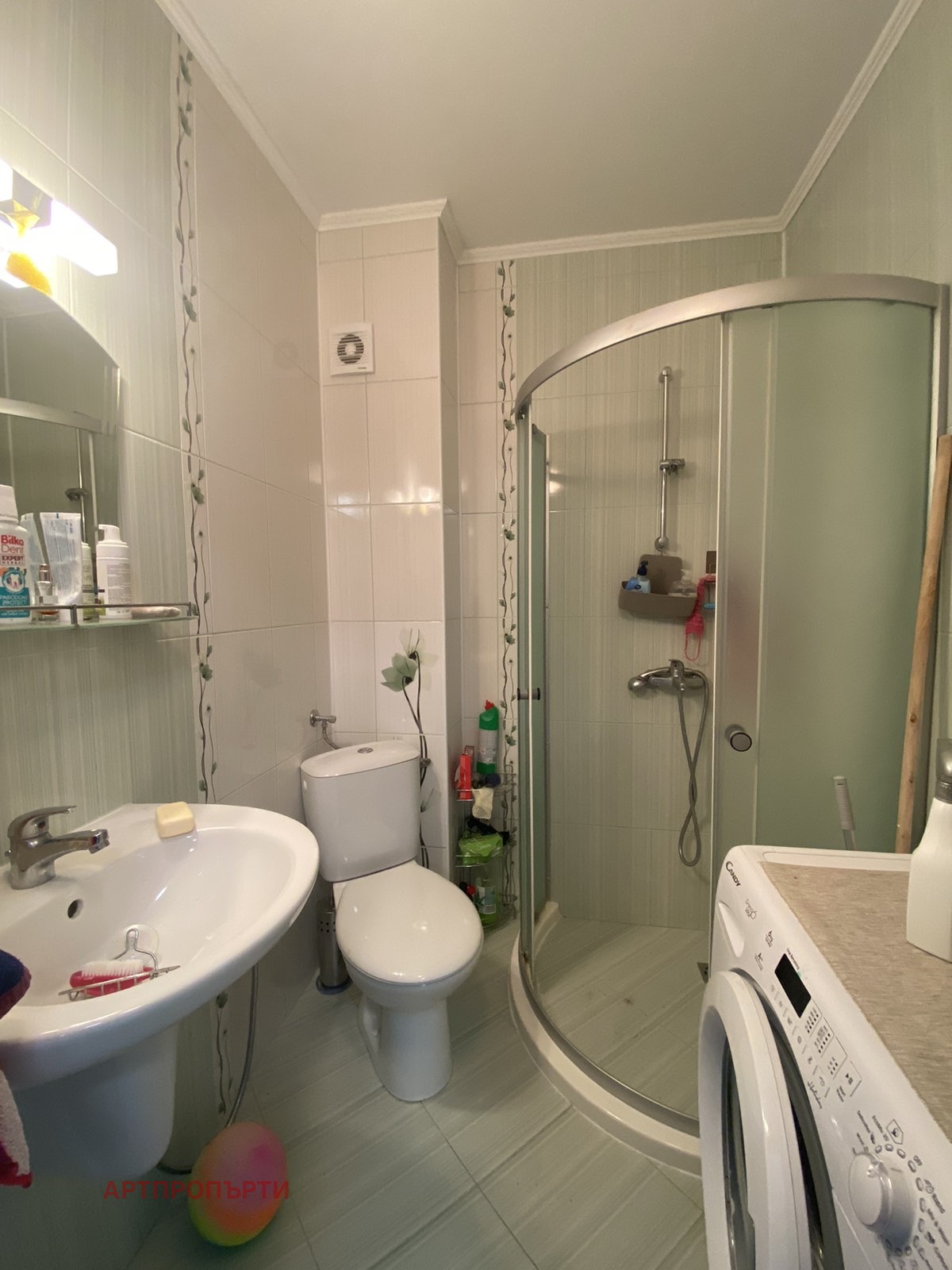 ������� 1-����� | Imot.bg � ����������� 3