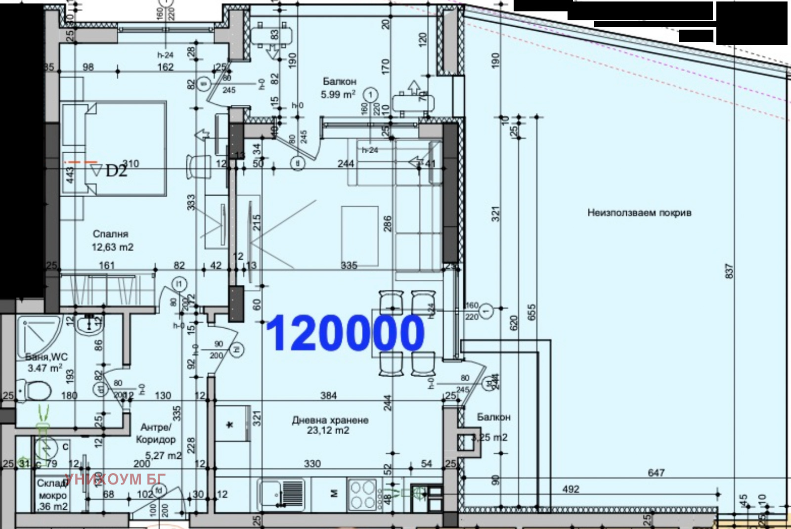 Продава 2-СТАЕН | Imot.bg — изображение 3