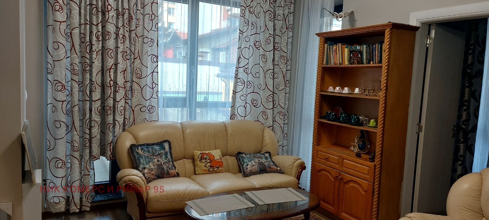 ������� 2-����� | Imot.bg � ����������� 2