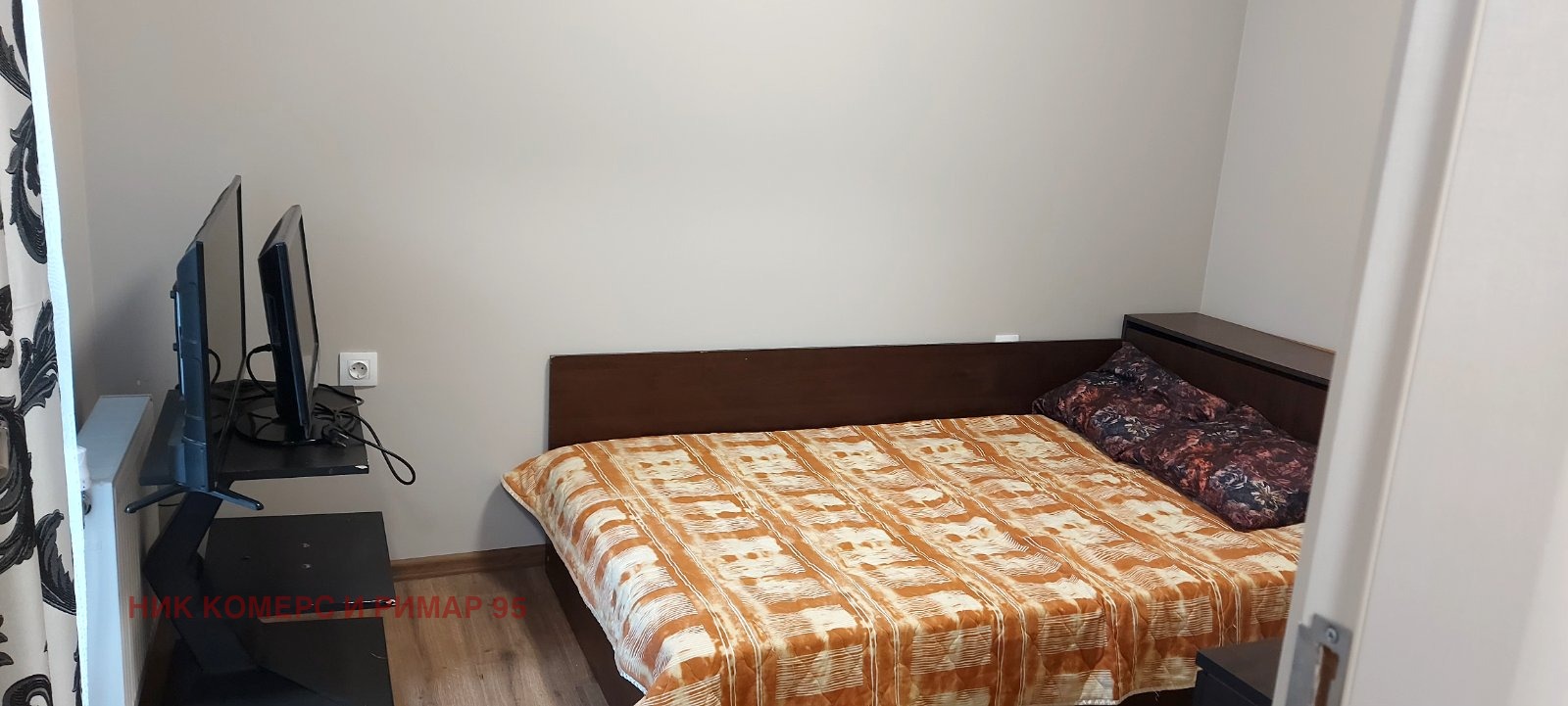 ������� 2-����� | Imot.bg � ����������� 6