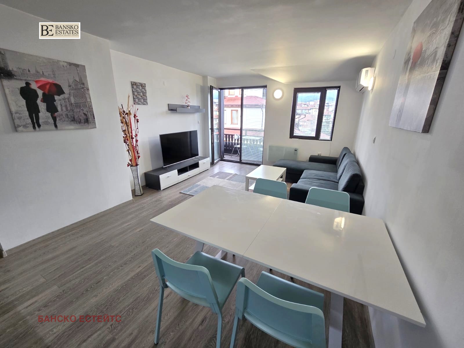 ������� 2-����� | Imot.bg � ����������� 4