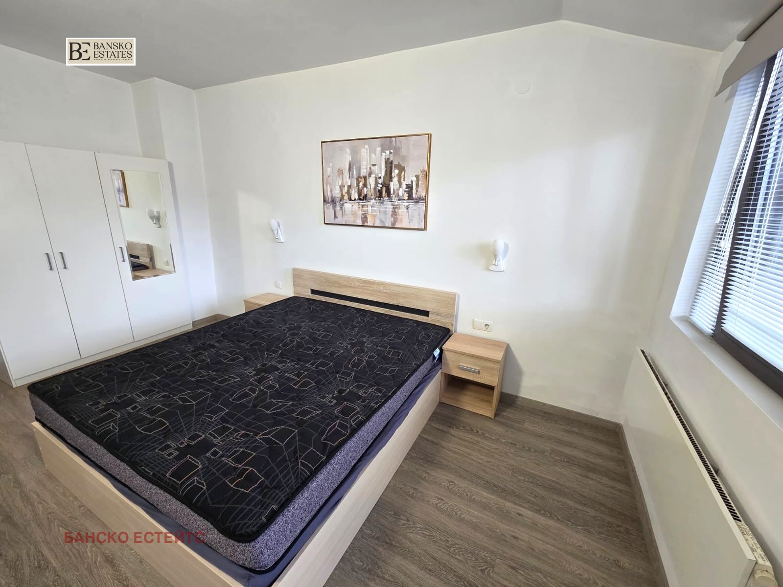 ������� 2-����� | Imot.bg � ����������� 6