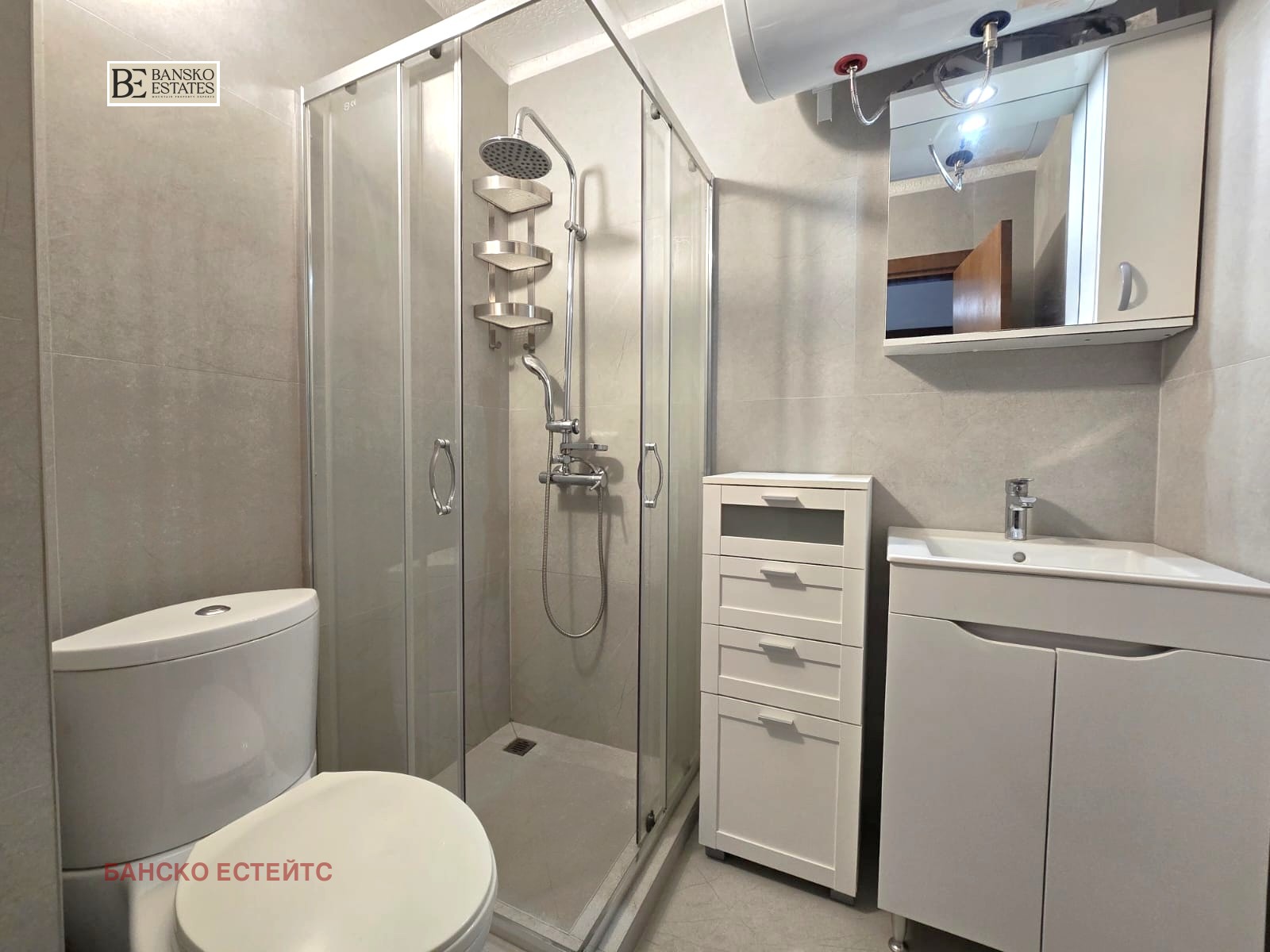 ������� 2-����� | Imot.bg � ����������� 7