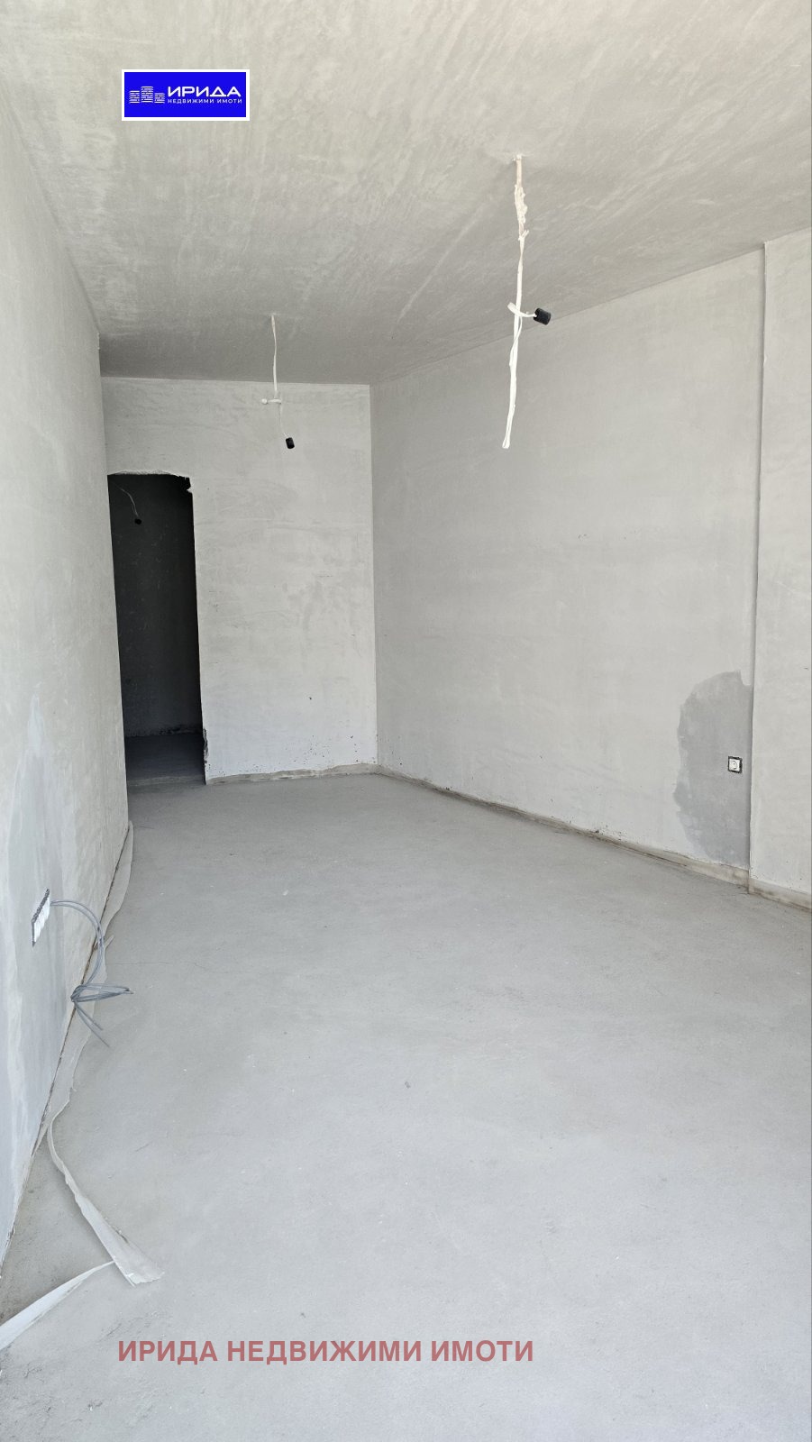 Продава 3-СТАЕН | Imot.bg — изображение 5