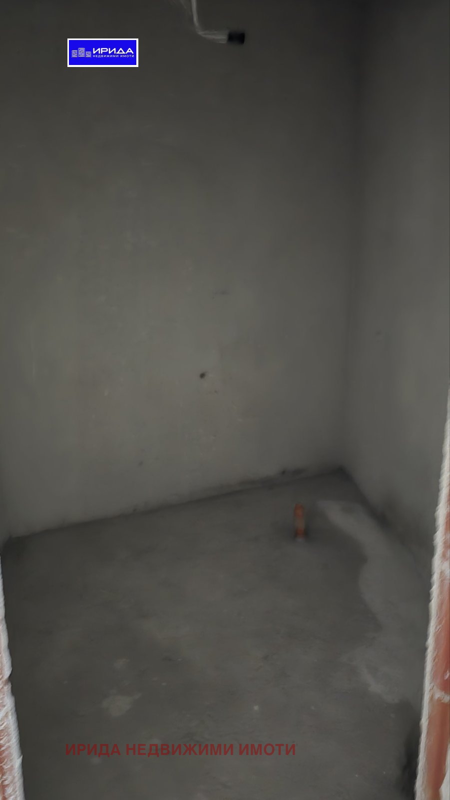 Продава 3-СТАЕН | Imot.bg — изображение 12