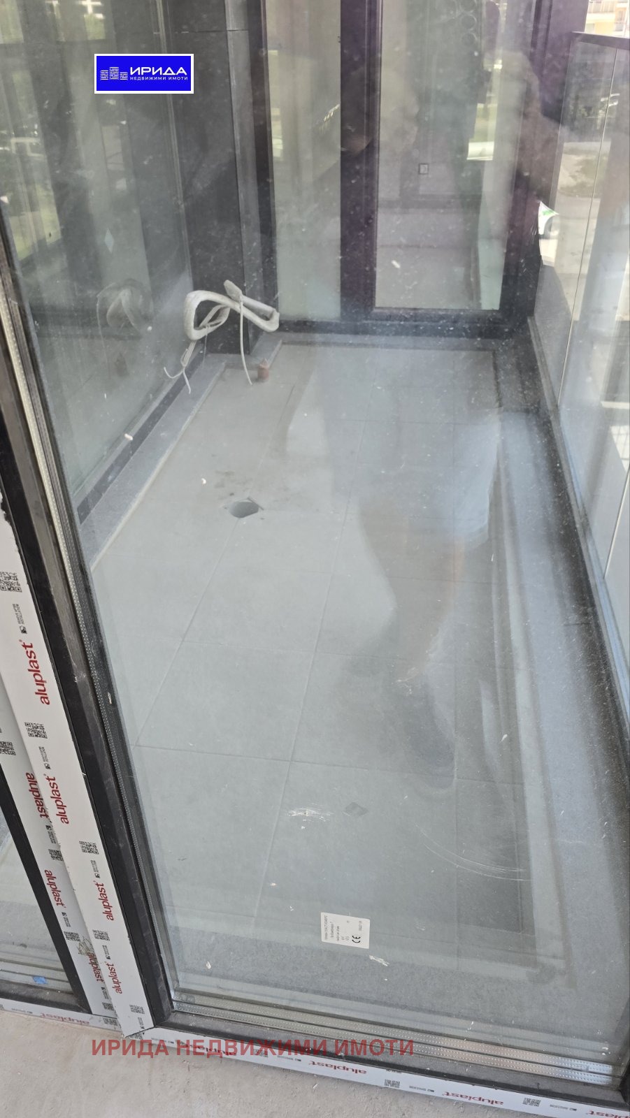 Продава 3-СТАЕН | Imot.bg — изображение 7