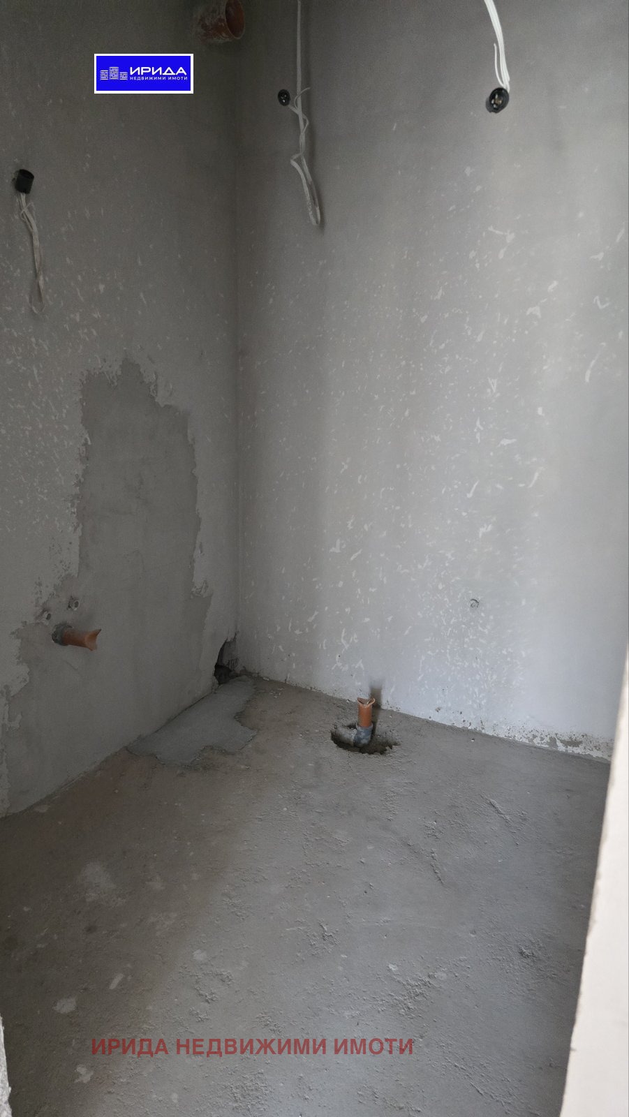 Продава 3-СТАЕН | Imot.bg — изображение 13