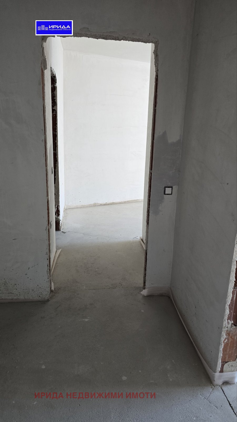 Продава 3-СТАЕН | Imot.bg — изображение 8